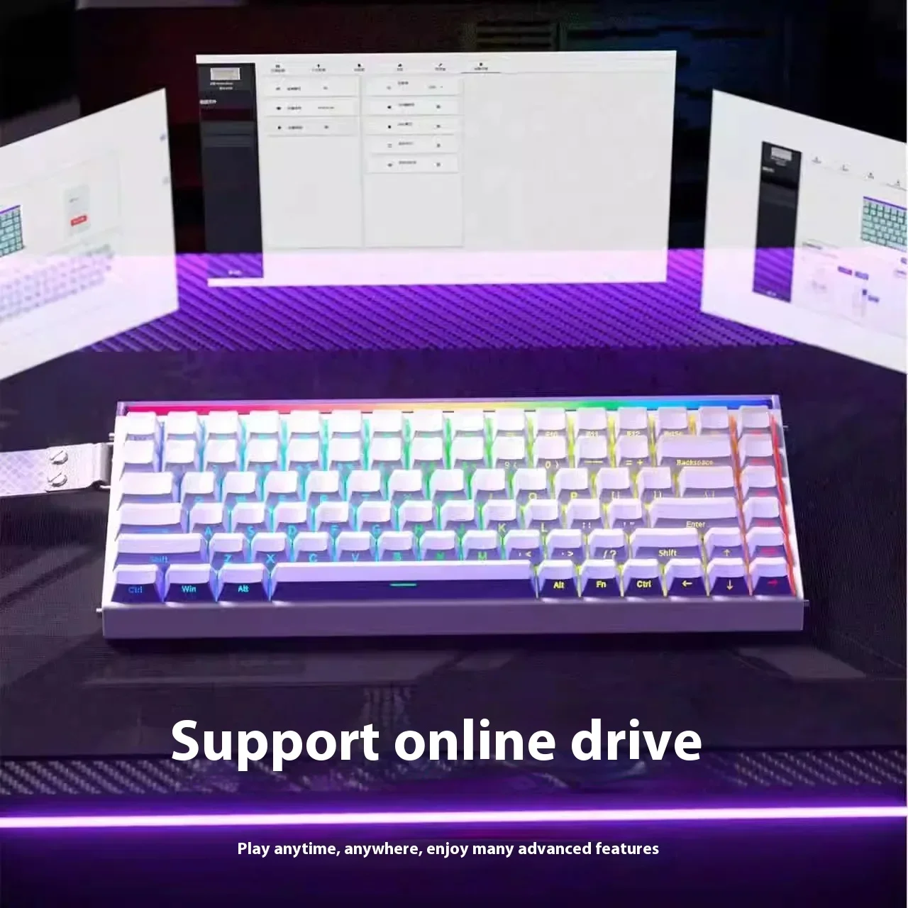 Gaming Keyboard Hot Swappable - Aula Hero84 He clavier magnétique filaire