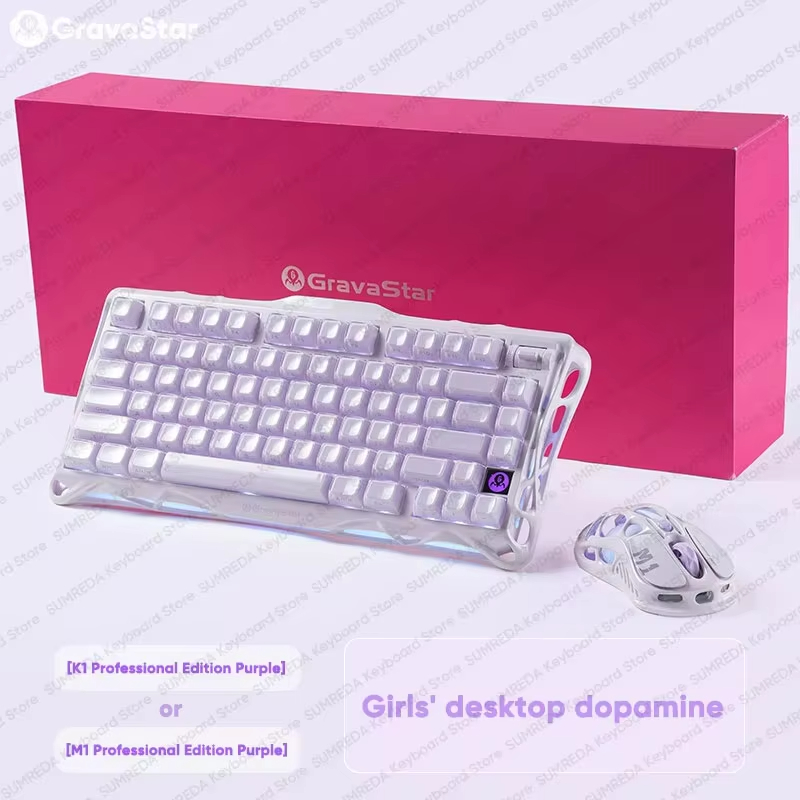 Gaming Keyboard Brand - Souris sans fil GravaStar M1 M2