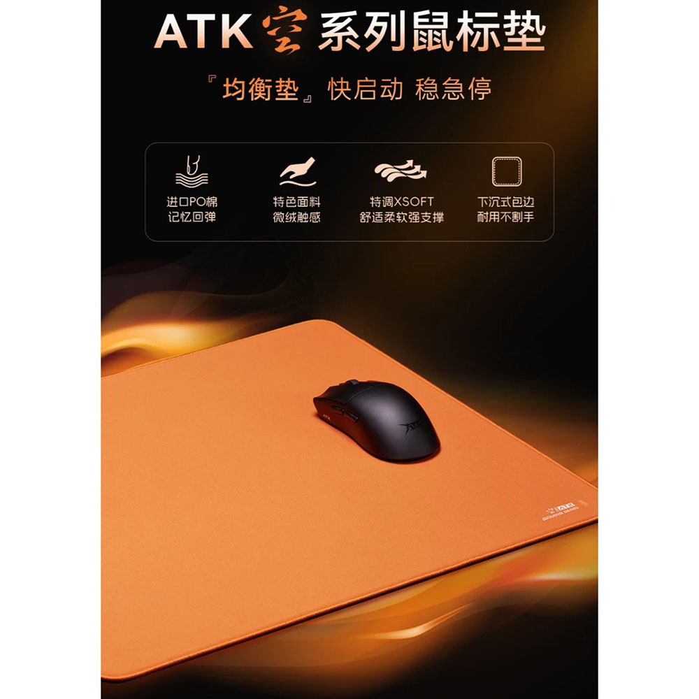 Tapis de souris Hot ATK Kong X - Gaming Keyboard Mouse Combo avis et prix