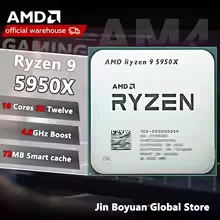 Processeur de jeu AMD Ryzen 9  - Amd Cpu Ryzen 9 avis et prix