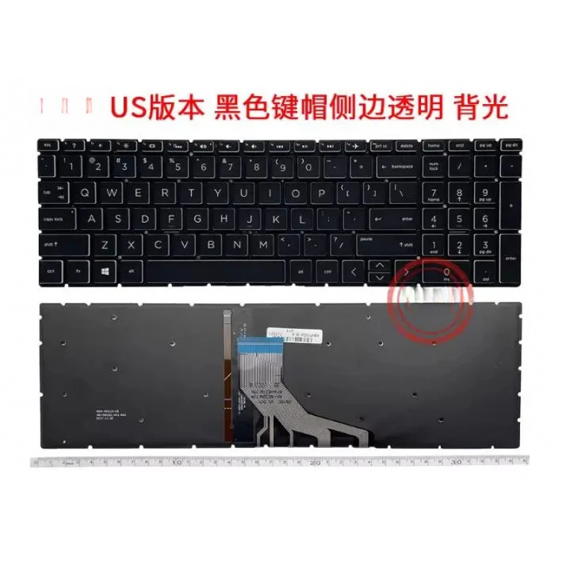 Clavier rétroéclairé pour HP P - Gaming Keyboard Hp avis et prix