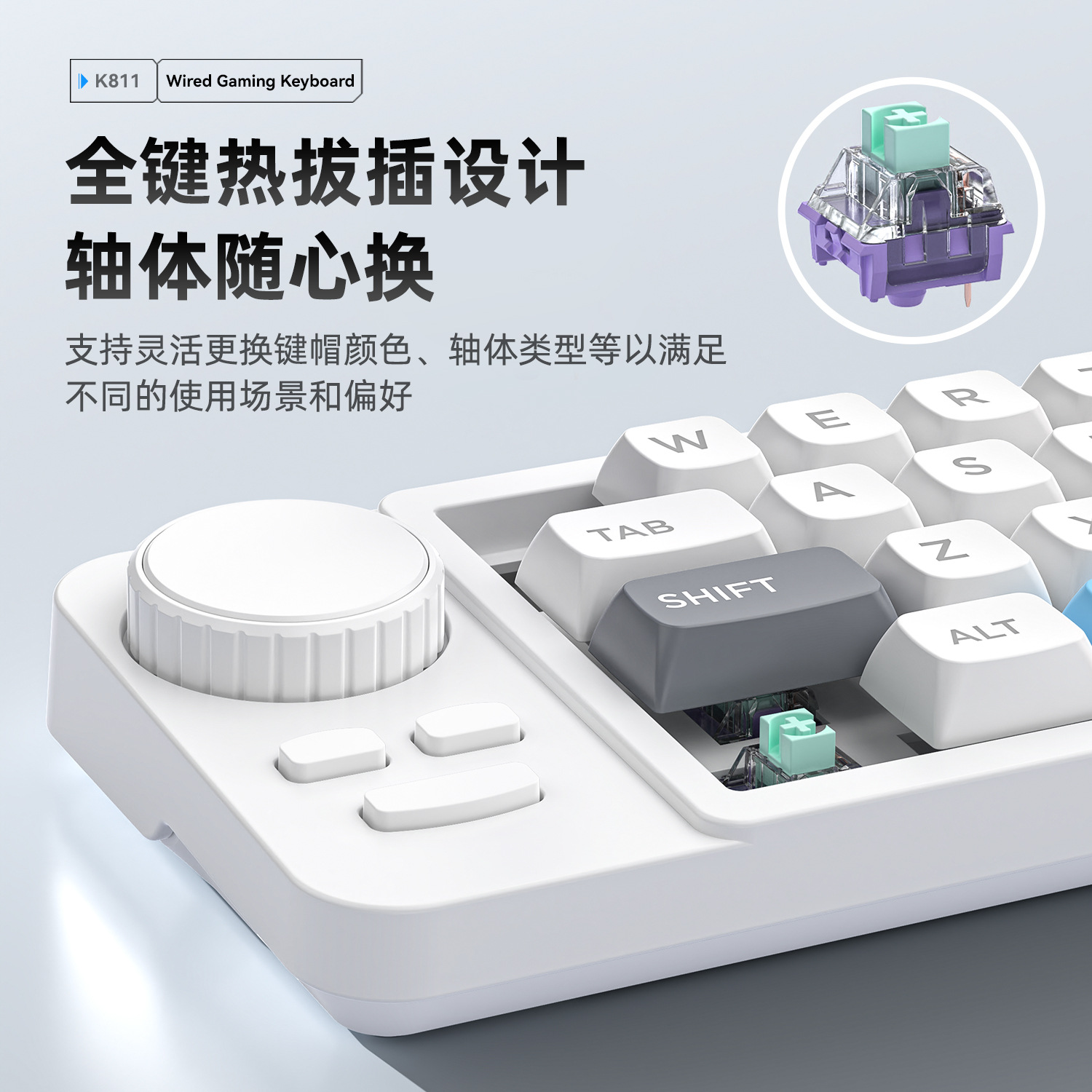 Clavier de jeu mécanique filai - Gaming Keyboard Hot Swappable avis et prix