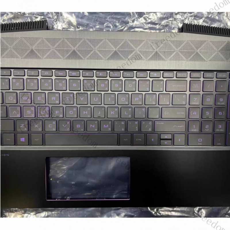 HTS pour HP Pavilion Gaming 15 - Gaming Keyboard Hp avis et prix