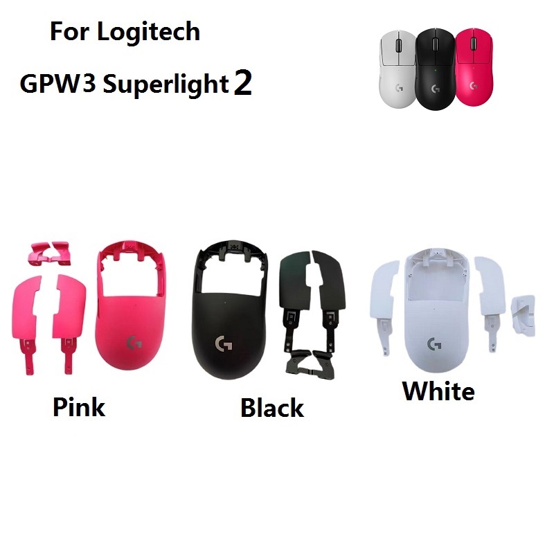 Nouvelles pièces de rechange o - Logitech Mouse G Pro X Superlight avis et prix