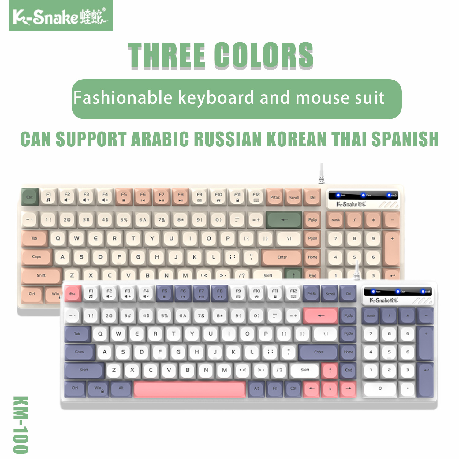 K-Snake KM100 ensemble clavier - Gaming Keyboard And Mouse For Xbox avis et prix