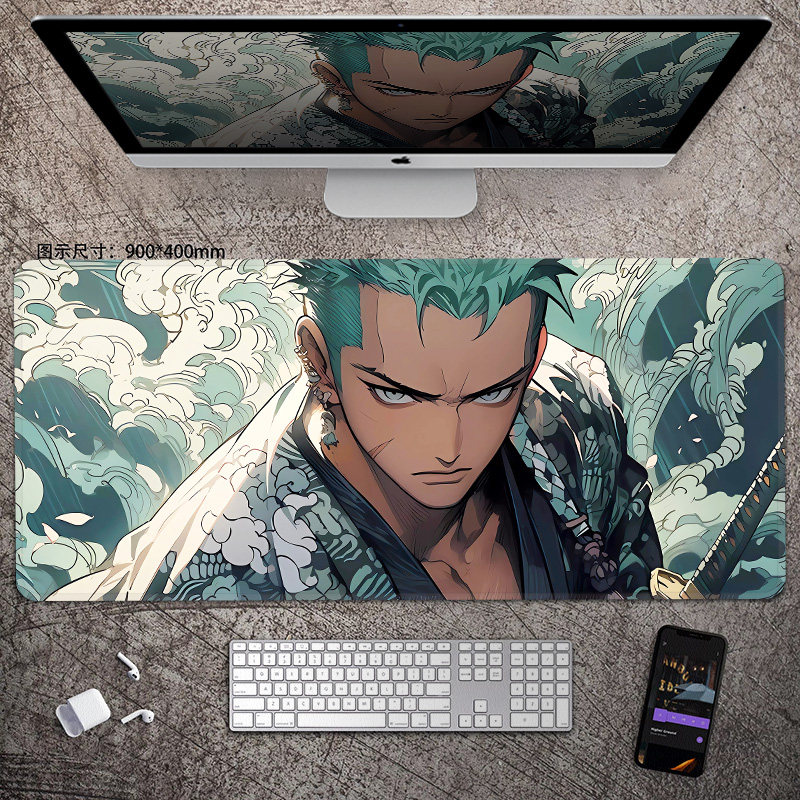 Tapis de souris en cuir ONE PI - Gaming Keyboard Esports avis et prix
