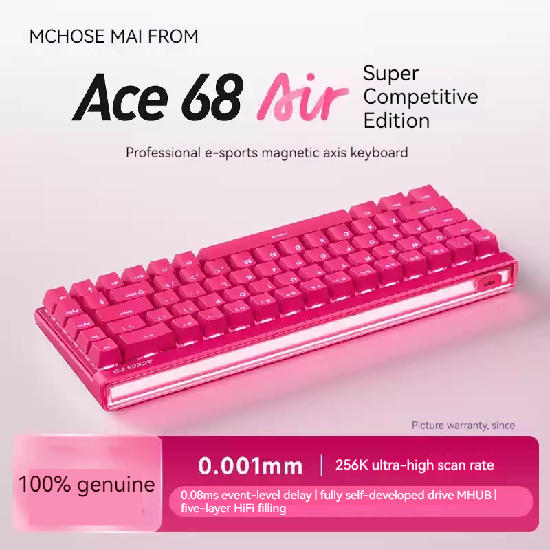 Clavier mécanique à axe magnét - Gaming Keyboard Esports avis et prix