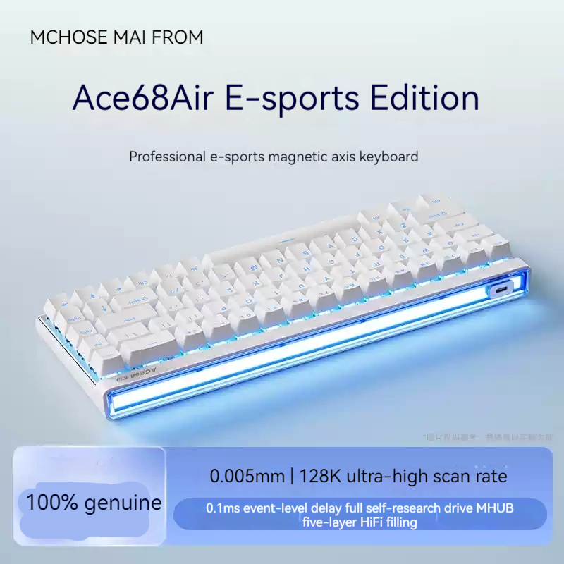 Clavier mécanique à axe magnét - Gaming Keyboard Esports avis et prix