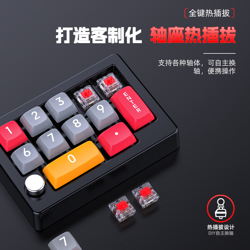 Clavier de jeu mécanique filai - Gaming Keyboard Hot Swappable avis et prix