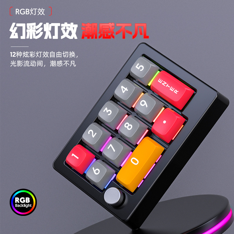 Clavier de jeu mécanique filai - Gaming Keyboard Hot Swappable avis et prix